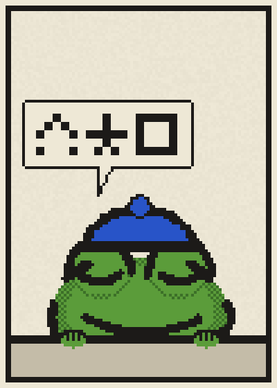 Glyph Alt #20, a pixel frog saying leap self void